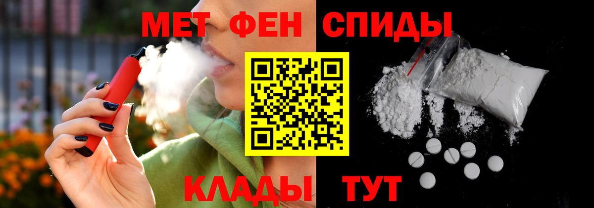 Коряжма  Амфетамин VHQ  гидра ссылка  Вход с VPN  АМФЕТАМИН 