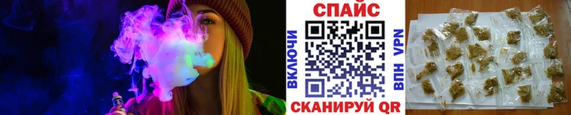 хочу наркоту  Коряжма  Бутират бутандиол 