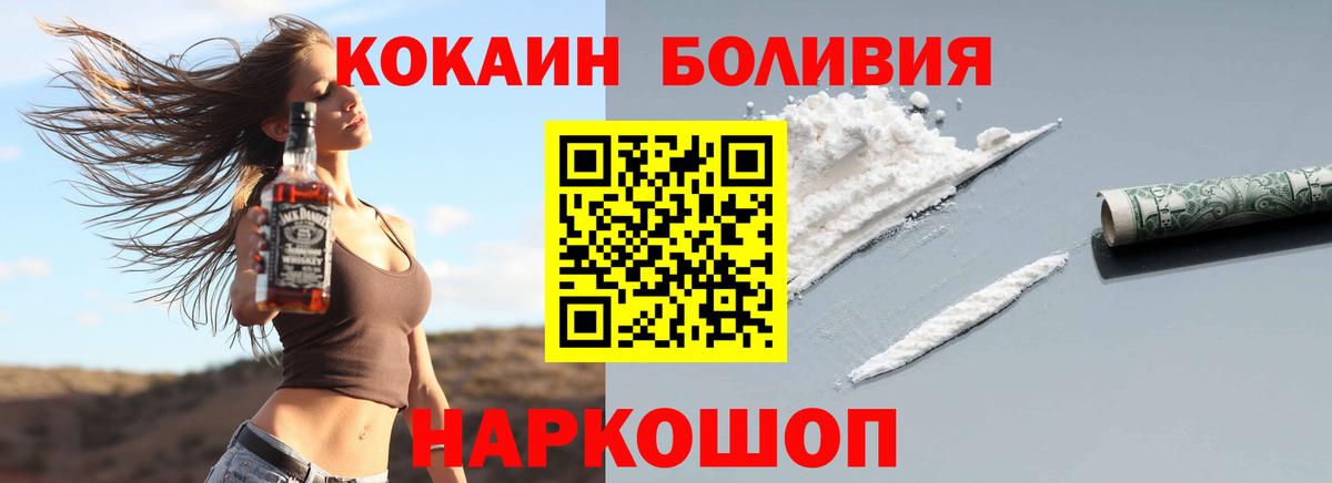 Каннабис Коряжма