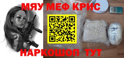 гашиш Краснодар