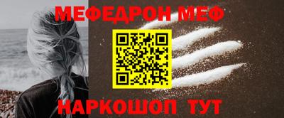 гашиш Краснодар