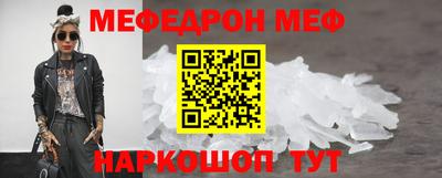 гашиш Краснодар