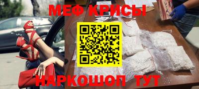 гашиш Краснодар