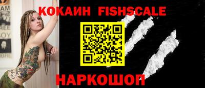 гашиш Краснодар