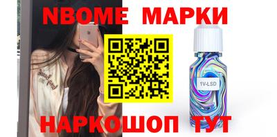 гашиш Краснодар