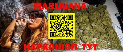 мдма Краснознаменск