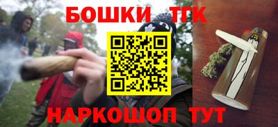 гашиш Краснодар