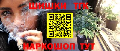мдма Краснознаменск