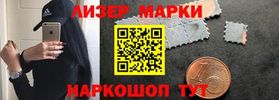 гашиш Краснодар