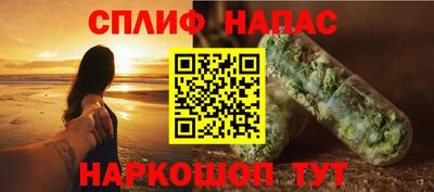 мдма Краснознаменск
