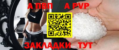 гашиш Краснодар