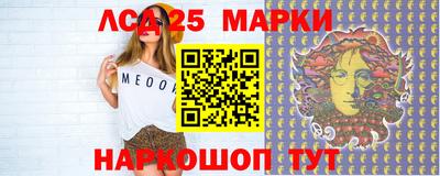 гашиш Краснодар