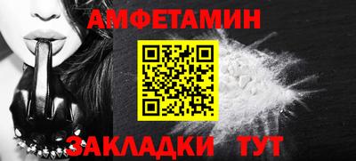 гашиш Краснодар