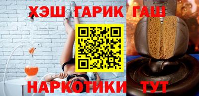 мдма Краснознаменск