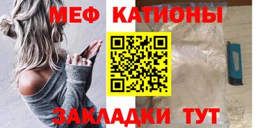 гашиш Краснодар