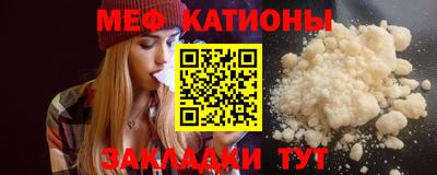 гашиш Краснодар