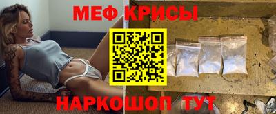 гашиш Краснодар