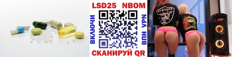Лсд 25 экстази ecstasy  купить наркотики цена  blacksprut зеркало  Коряжма 