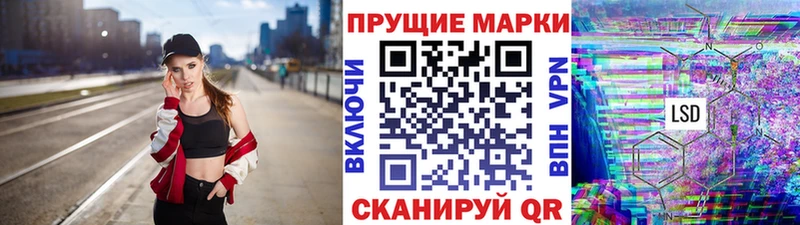 OMG зеркало  Коряжма  Марки 25I-NBOMe 1,5мг 