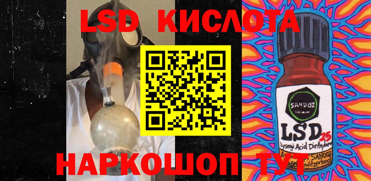 Марки NBOMe 1,5мг  Вход с VPN  Коряжма  Марки NBOMe 1,5мг 